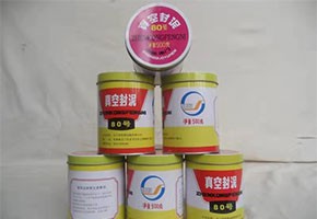 本產(chǎn)品是由潤(rùn)滑油基礎(chǔ)油經(jīng)精餾、深度處理、調(diào)合并經(jīng)后處理工序制得。本產(chǎn)品用作真空冶煉、真空噴涂、電子管制造和原子能工業(yè)等真空設(shè)備的固定接頭、經(jīng)常需要拆卸部分的密封或系統(tǒng)中有可疑泄漏點(diǎn)時(shí)的暫時(shí)性密封。按規(guī)