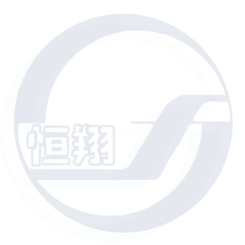 2010年，在社會各界的大力支持下，在全體員工的共同努力下，恒翔企業(yè)健康成長、穩(wěn)步發(fā)展，生成經(jīng)營取得了良好的成績，各項經(jīng)濟指標(biāo)均在2009年的基礎(chǔ)上有所提高。2011年，是實施“十二五”規(guī)劃的開局之年