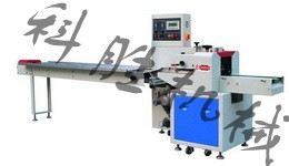 自動包裝機(jī)