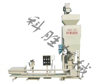 顆粒包裝機