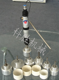 旋蓋機
